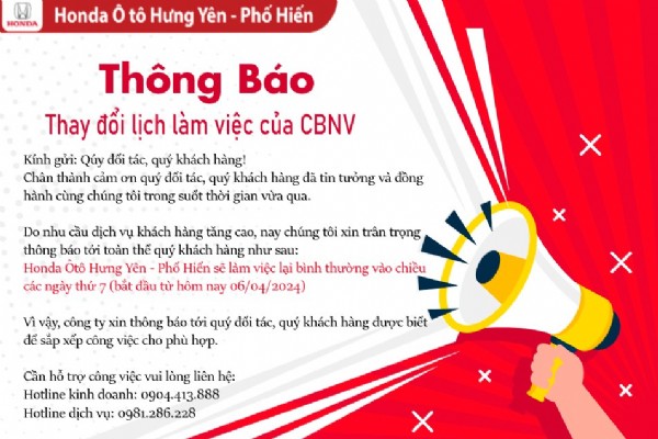 THÔNG BÁO THAY ĐỔI LỊCH LÀM VIỆC CỦA CBNV