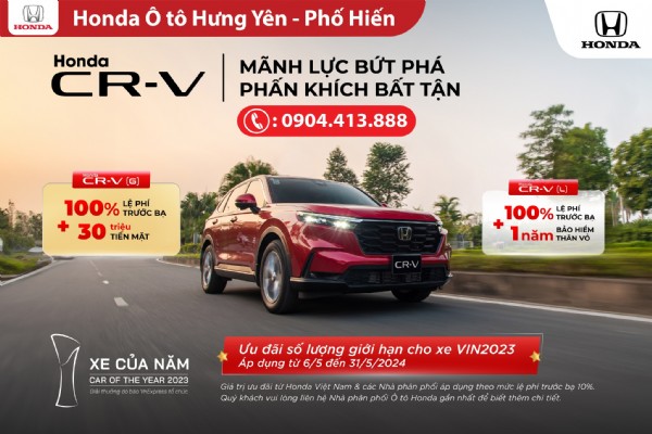 Hè Rước Honda - Ngập Tràn Ưu Đãi